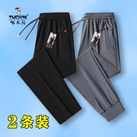 Черные прямые брюки+серые брюки луча