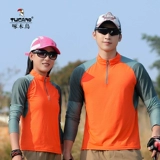 Летний дорожный альпинистский дышащий быстросохнущий лонгслив для влюбленных для путешествий, защита от солнца, делается под заказ, с печатью вашего логотипа