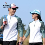 Летний дорожный альпинистский дышащий быстросохнущий лонгслив для влюбленных для путешествий, защита от солнца, делается под заказ, с печатью вашего логотипа