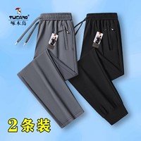 Серые прямые брюки+черные брюки