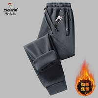 Серый пакет [1 кусок флиса добавлена]