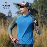 Мужской шелковый быстросохнущий летний лонгслив, эластичная спортивная дышащая дорожная одежда для защиты от солнца