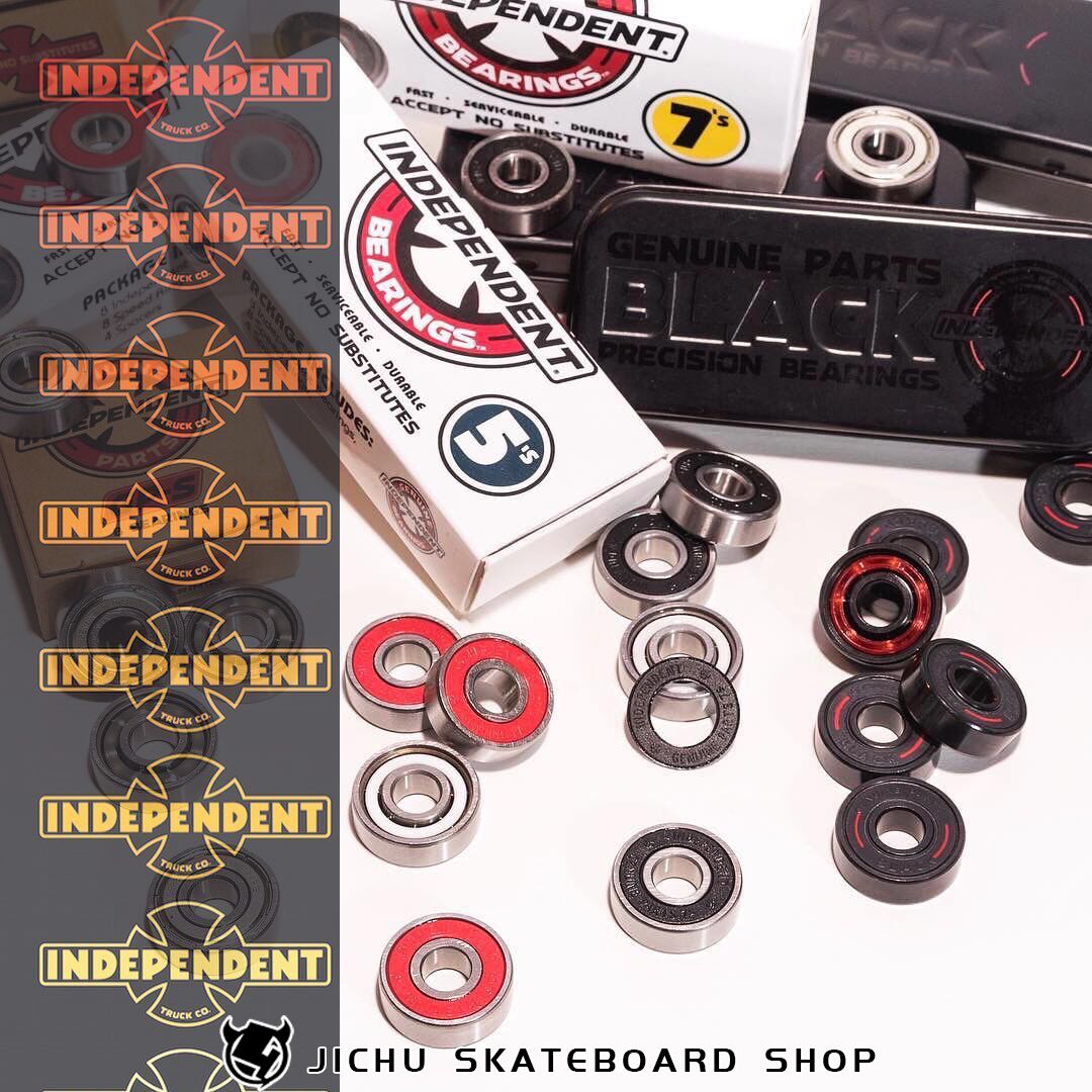 independent U.S. imported bearings high-speed mute double warp skateboard dedicated basic skateboard shop