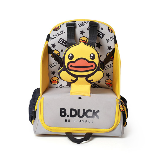 B.Duck little yellow duck mummy bag multi-functional pregnant women mother and baby backpack children's dining chair bag large-capacity cartoon bag