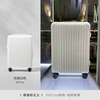 Жемчужно-белый