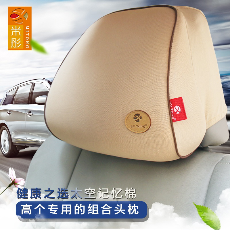 Usd 16 62 Rice Tong Car Head Pillow Pillow High Neck Pillow Four