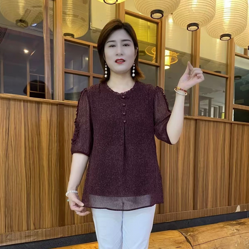 High-End Lace Mesh Base Shirt for Women, 2026 New Spring and Summer Style, Stylish Slim-Fit T-Shirt, Half-Sleeve Top High-End Lace Mesh Base Shirt for Women, 2026 New Spring and Summer Style, Stylish Slim-Fit T-Shirt, Half-Sleeve Top