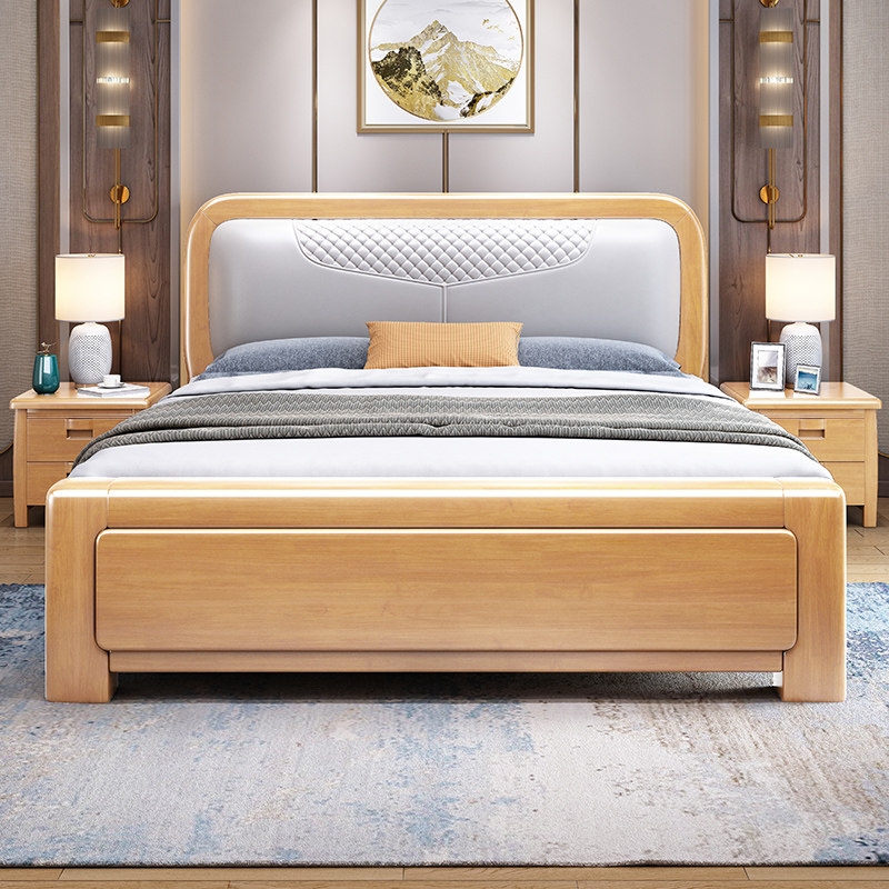 Two-meter large bed main sleeper 2 m width two-meter solid wood bed Nordic simplicity approx. 2 m x 2 m large bed softly close to the containing bed