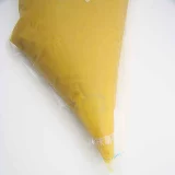 Lehui пюре из сладкого картофеля коммерческое замороженное картофельное пюре тренировочная пицца золотая медаль боковые начинки для пиццы рулет для пиццы картофельная паста