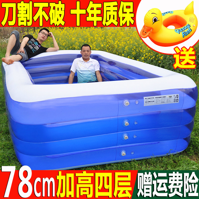 Large swimming pool household foldable baby baby baby swimming bucket family adult child bath inflatable pool