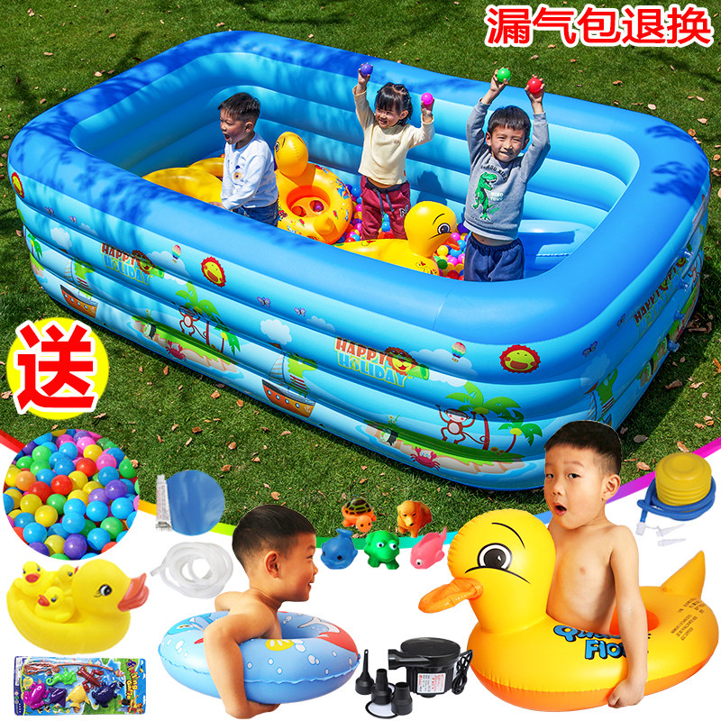 Thickened Inflatable Ocean Ball Pool Indoor Home Baby Swimming Pool Children's Fence Kids Toy Pool
