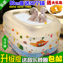 Baby swimming pool household folding thickened insulation baby paddling pool Childrens inflatable bath bucket Adult bath bucket