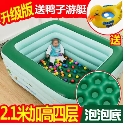 Baby swimming pool folding oversized adult household inflatable toy pool Children infant children bath wading pool