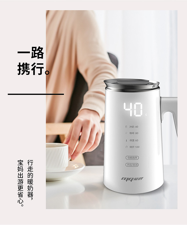 ấm điện Ấm đun nước điện Montess SH-01B nhỏ nhỏ dung tích nhỏ nước điện ấm đun nước ấm đun nước cầm tay - ấm đun nước điện bình siêu tốc delites