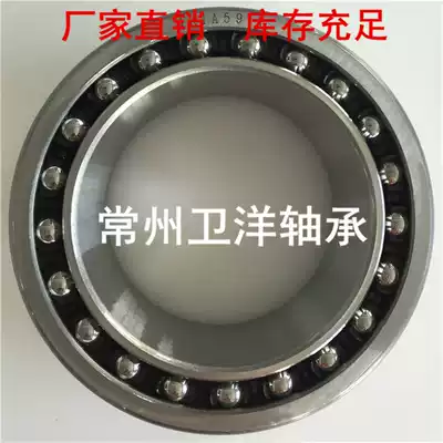 Factory Direct sales of bearings nkia NATA5901 5902 5903 5904 5905 5906 59 22