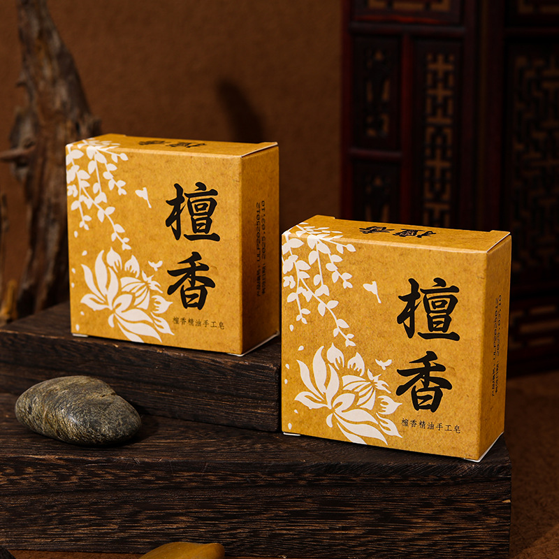 香皂和肥皂有什么区别？