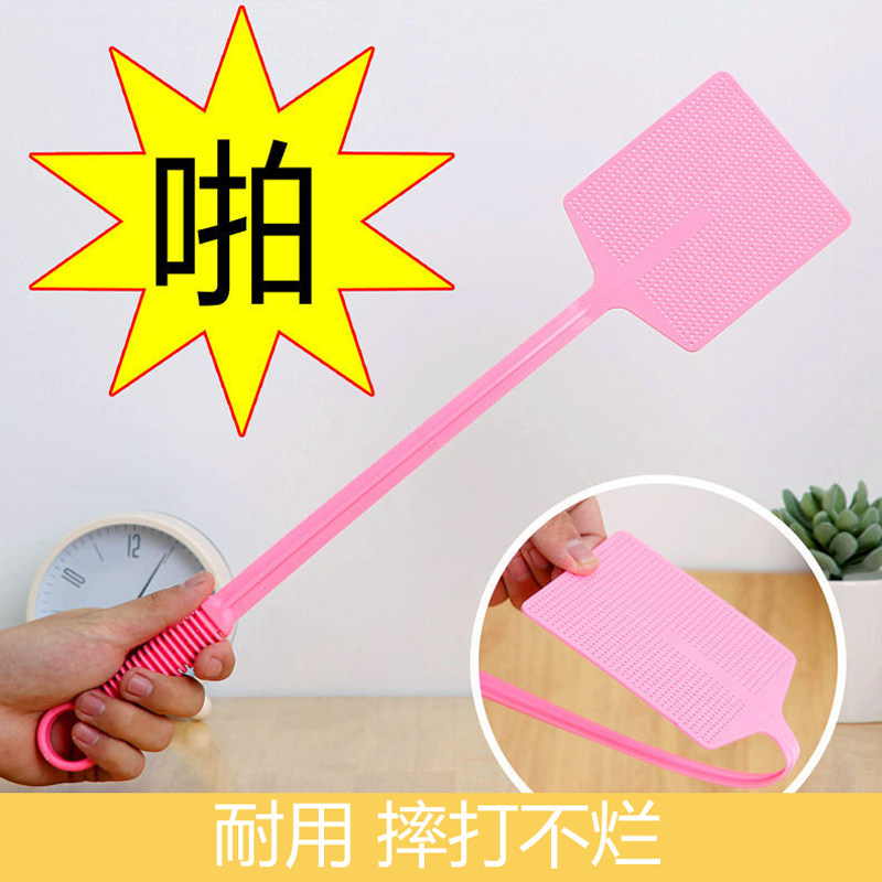 Three large household plastic extension handle thick flies clap their hands to fight mosquitoes to kill mosquitoes and shoot flies to shoot plastic
