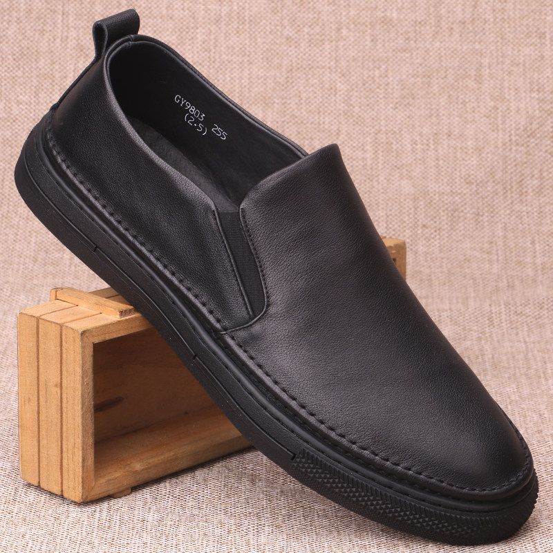 Inglén New Genuine Leather Men Casual Board Shoes Men's Korean Version Tide 100 Hitch A Foot Pedal Breathable Men's Shoes Single Shoes