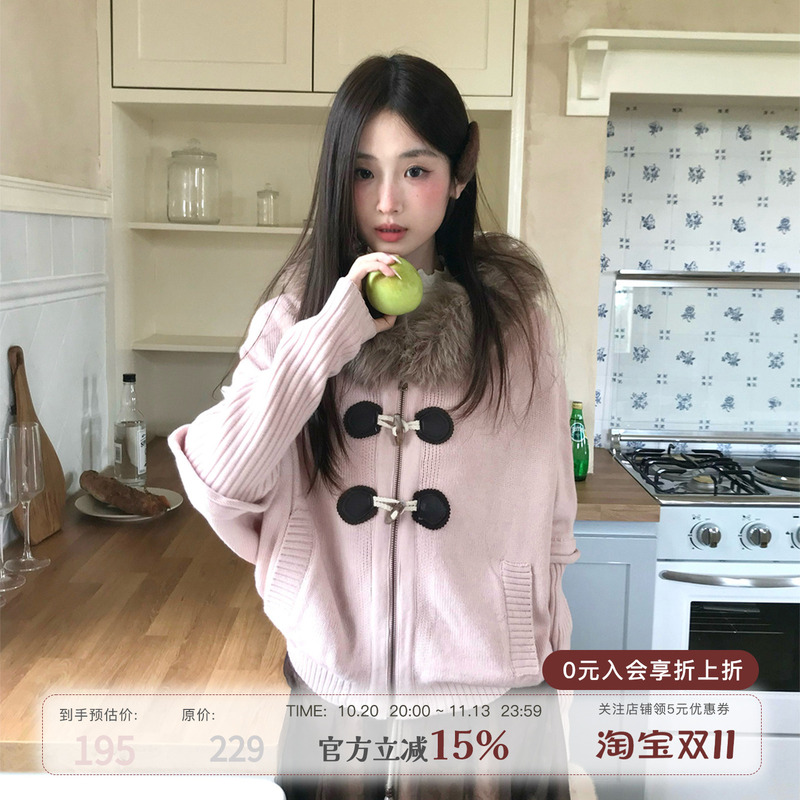 Mucha Wood Tea's "Maple Sweet Fruit" Cute Style Fur Collar Cardigan Hooded Sweater for Women, Short Knitted Jacket for Autumn Mucha Wood Tea's "Maple Sweet Fruit" Cute Style Fur Collar Cardigan Hooded Sweater for Women, Short Knitted Jacket for Autumn