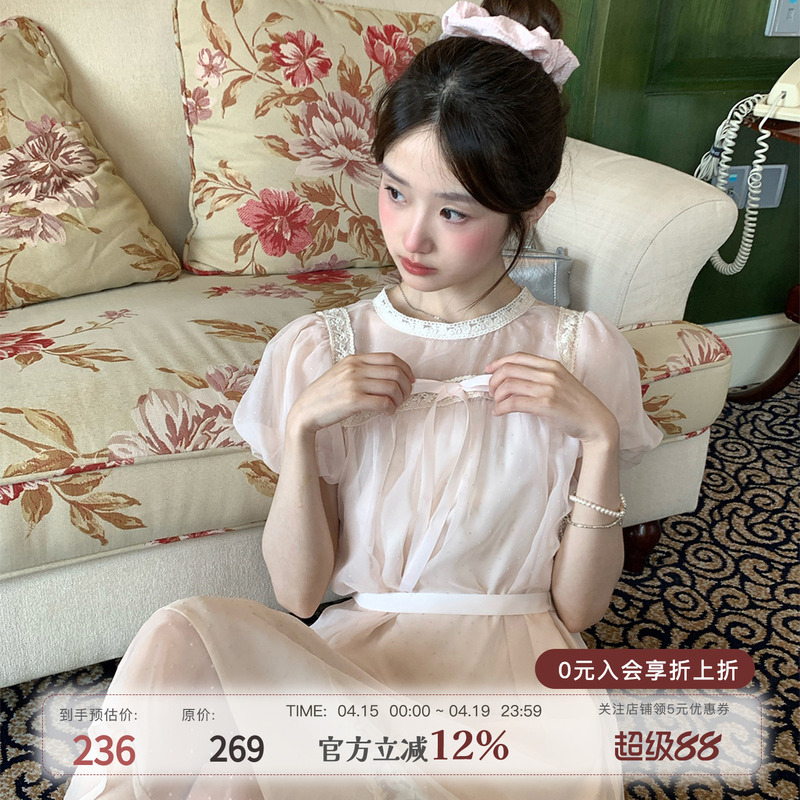 Mucha Wood Tea's "Pearl Box" Sweet Pink Puff Sleeve Dress for Petite Women, Waist-Cinching and Slimming Long Dress