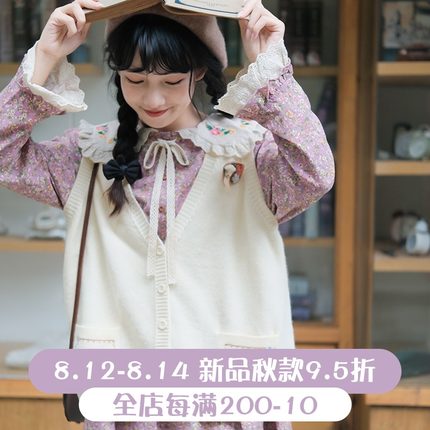 木茶製品は日本系少女純綿の中に長めの花柄のスカートの甘い刺繍の子供の襟森系のワンピースの秋です。