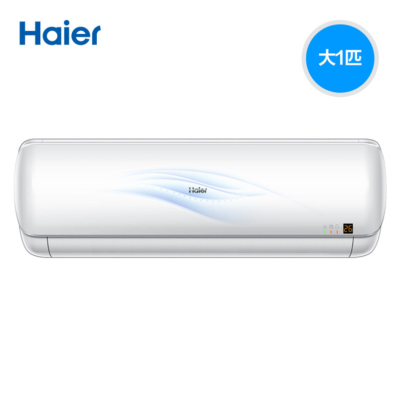 haier/�����׻�kfr26gw/10ebb13u1