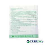 玉虎 Раствор арсидина 0,1%*10 мл*1 бутылка/коробка хроническая экзема плоский мох нейродерматит Себорейный дерматит не -дефектный воспаление кожи красная перчатка гипертрофическая рубца экзема Дерматит Псориаз Г.Д.