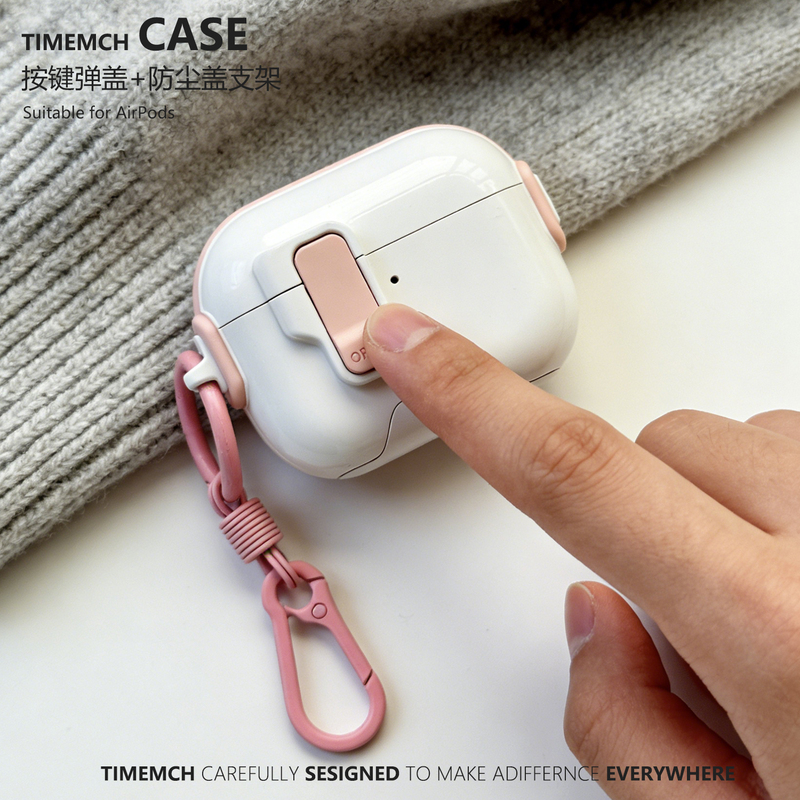 Timemch Is Suitable for Apple AirPods Pro 3 Protective Case, Earphone Protective Shell, AirPods Pro 2 Anti-Lost and Anti-Drop Earphone Case, AirPods 4 Protective Case with Lock, Pink, Simple and High-End Feel for Women