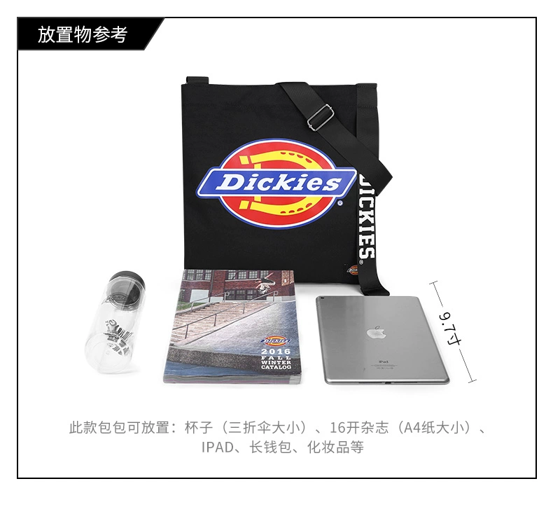 Dickies in túi Messenger Phiên bản Hàn Quốc của túi xách thông thường Harajuku nam cặp vợ chồng xu hướng sinh viên đại học túi vải vai - Túi của con người