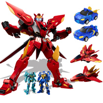 Explosion and rapid fit collision deformation car toy boy King Kong burst number mecha children robot flying car