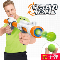 Ojie new aerodynamic gun soft bullet safe shot ball EVA sponge foam soft bullet toy grab