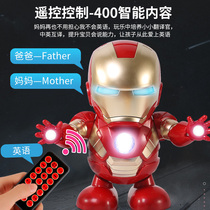 Douyin electric swing Iron Man dancing robot Net red same Spider Man children toy boy gift
