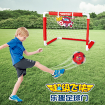Ojie Super Pan Kindergarten Childrens Football Door Frame Portable Frame Indoor Household Small Football Door Net