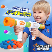 Ojie soft bullet toy gun pistol can be fired aerodynamic gun hit me duck boy foam soft bullet shooting grab