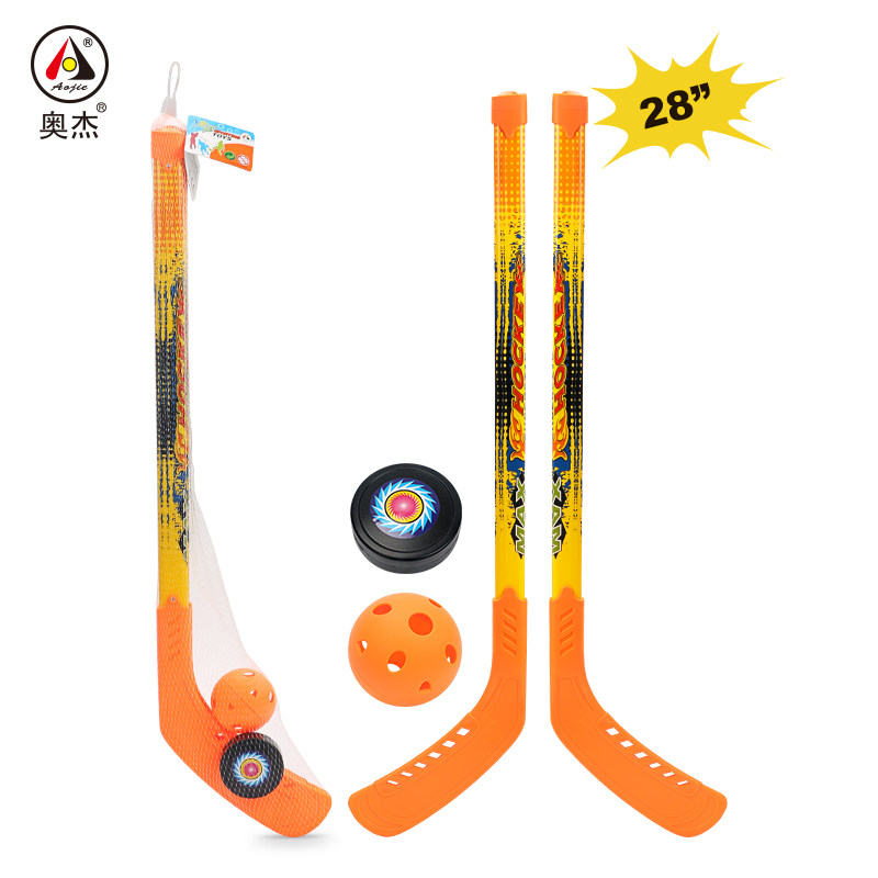 Ojie Children Hockey Pole Suit Outdoor Sports Toy Kindergarten Baby Parent-child Interaction Training Ice Hockey Poles