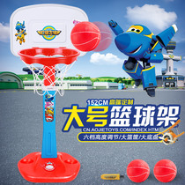 Ojie Super Flying basketball rack can lift childrens toys outdoor basketball frame baby indoor shooting rack toys
