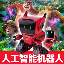 Bear infamous coco robot beautiful Gaulle fantasy space sound and light version small iron doll childrens educational toy gift