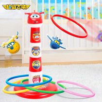 Ojie Super Pan Childrens Circle Throwing Circle Throwing Circle Kindergarten Game Toy Stacked Parent-Child