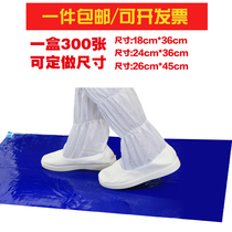 Sticky mat 24*36 removable sticky floor mat 60*90 clean room foot anti-static rubber mat clean dust removal mat