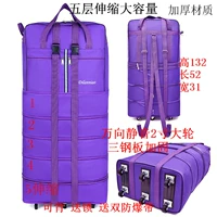 Лимонно-желтый 200 фиолетовый взрывозащищенный ремень с большими колесами