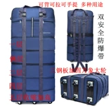 Вместительная и большая складная универсальная сумка для путешествий, багажный самолет, сумка-органайзер для переезда, поворотные колеса