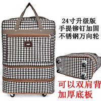 Темно-коричневое 24-дюймовое колесо из нержавеющей стали.