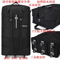 Взрывобезопасный металлический ремень безопасности, рюкзак, 42 дюймов