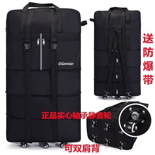 Вместительная и большая складная универсальная сумка для путешествий, багажный самолет, сумка-органайзер для переезда, поворотные колеса