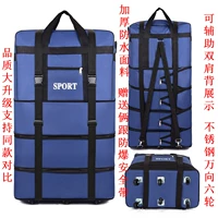 Royal blue 32 усиленные универсальные 6-колесные диски