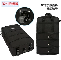 Marca 32 -INCH Черная двойная стальная пластина может быть перенесена