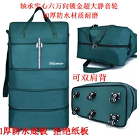 Флуоресцентно-зеленый 38-дюймовый сплошной бесшумный подшипник