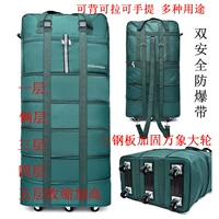 Зеленый взрывобезопасный металлический рюкзак, 200 дюймов