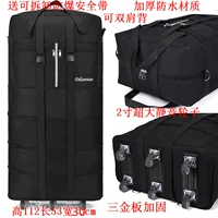 Черный взрывобезопасный металлический рюкзак, 180 дюймов