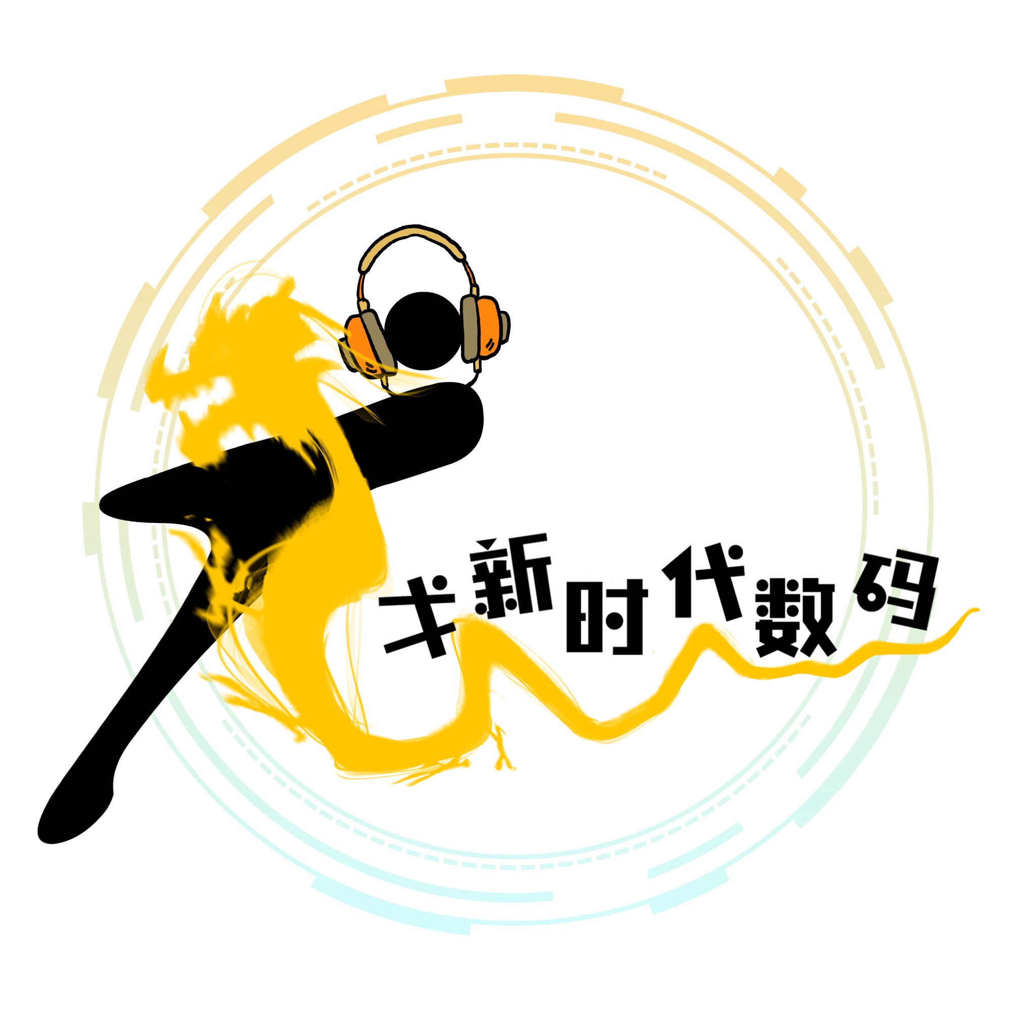 龙戈新时代数码